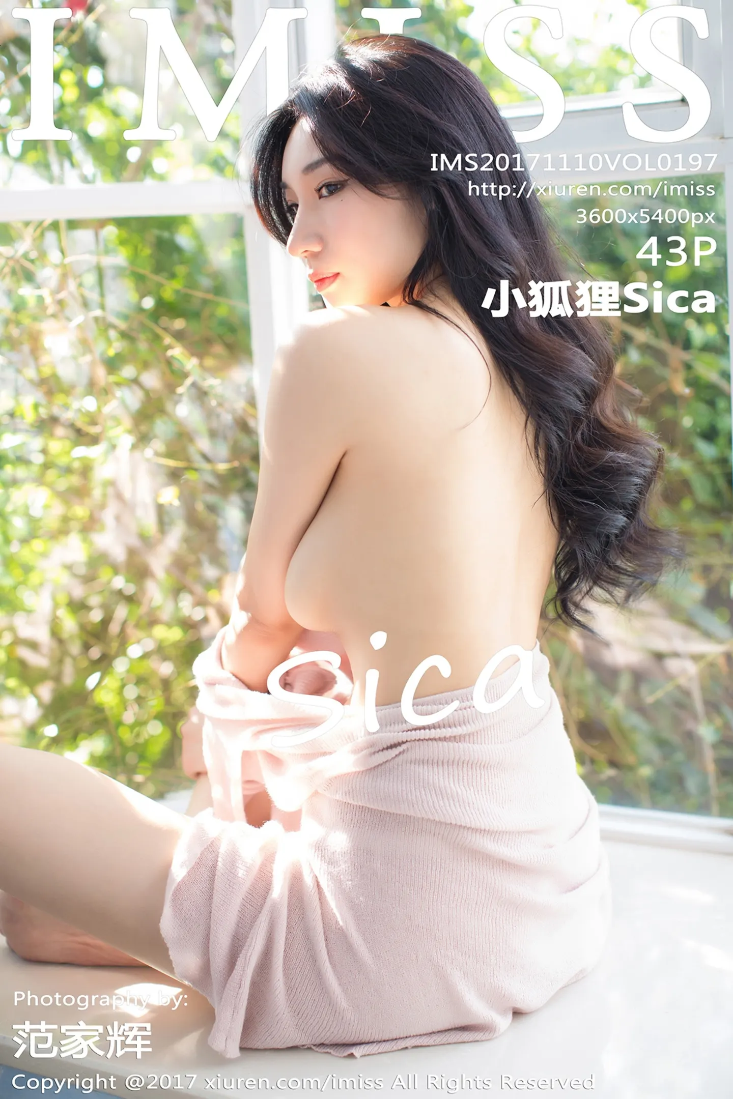 [IMISS爱蜜社]Vol.197_嫩模小狐狸Sica私房粉色系吊带睡裙加粉色睡衣销魂诱惑写真43P-秀人网 - XiuRen.Pro